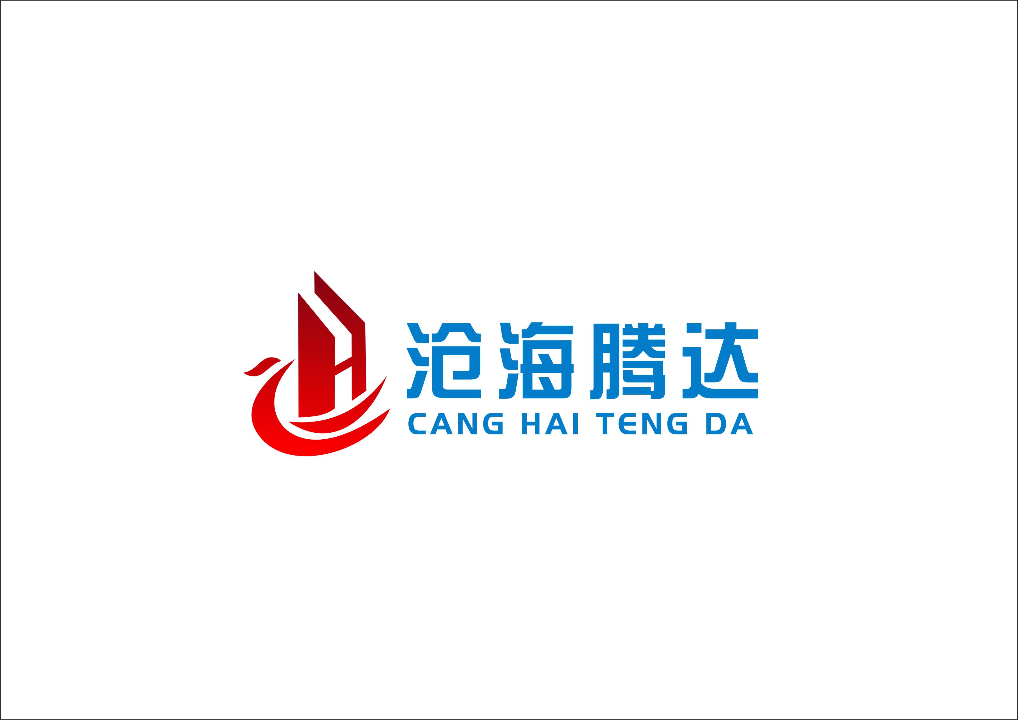 1627538386659230.png 62aaa585445834cb3998ed5065680389.png