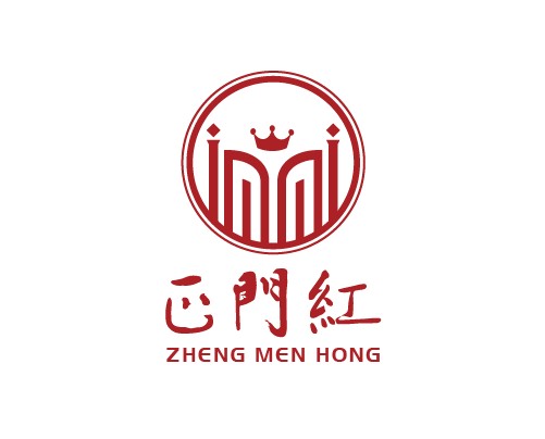 正门红茶叶logo设计 正门红茶叶logo设计