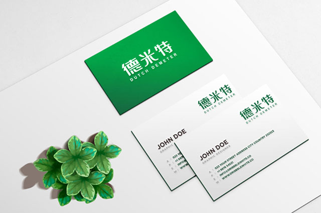1634002076774316.jpg 微信图片_20210908093240.jpg