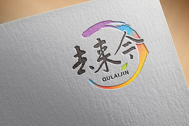 1634261810113083.jpg 微信图片_20210908093226.jpg