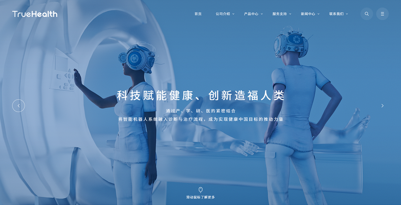 1649837550157651.png 微信图片_20220413154651.png